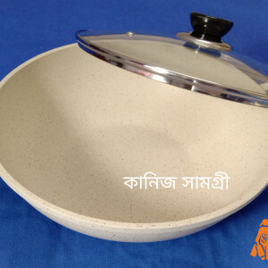 Curry Pan (28cm): Ceramic Marble Coating