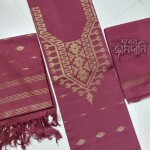 Dhakai Jamdani cotton three piece