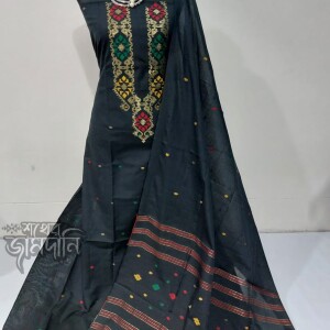 Shokher Jamdany/Exclusive Jamdani cotton two piece