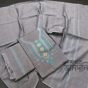 Jamdani cotton three piece collection