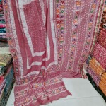 Mom Tuli chundi batik 3 pc