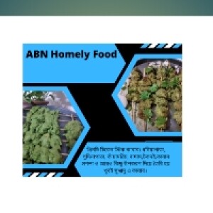 ABN Homely Food