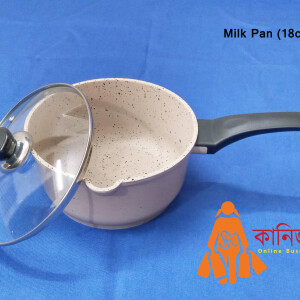 Milk Pan (16cm): Ceramic Marble Coating-Oberon