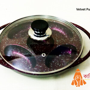 Parota Pan (28cm) Marble Coating-Velvet Purple