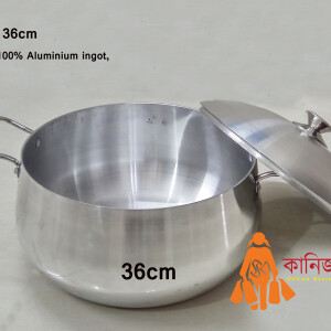 Rice Pan (36cm): 100% Aluminium ingot,