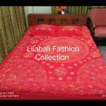 নকশি চাদর Lilabali Fashion Collection