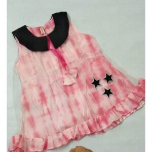 Baby Frock বেবী ফ্রক