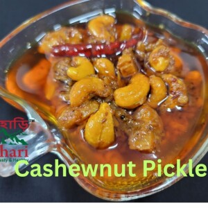 Cashewnut Pickle 200gm