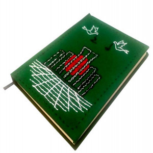 Shaheed Minar Nakshi Notebook