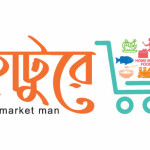 Haturay-a.market.man