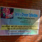 Jerin's Dream Collection