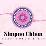 Shapno Chhoa Lifestyle