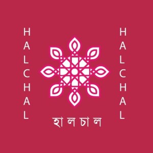 Halchal-হালচাল